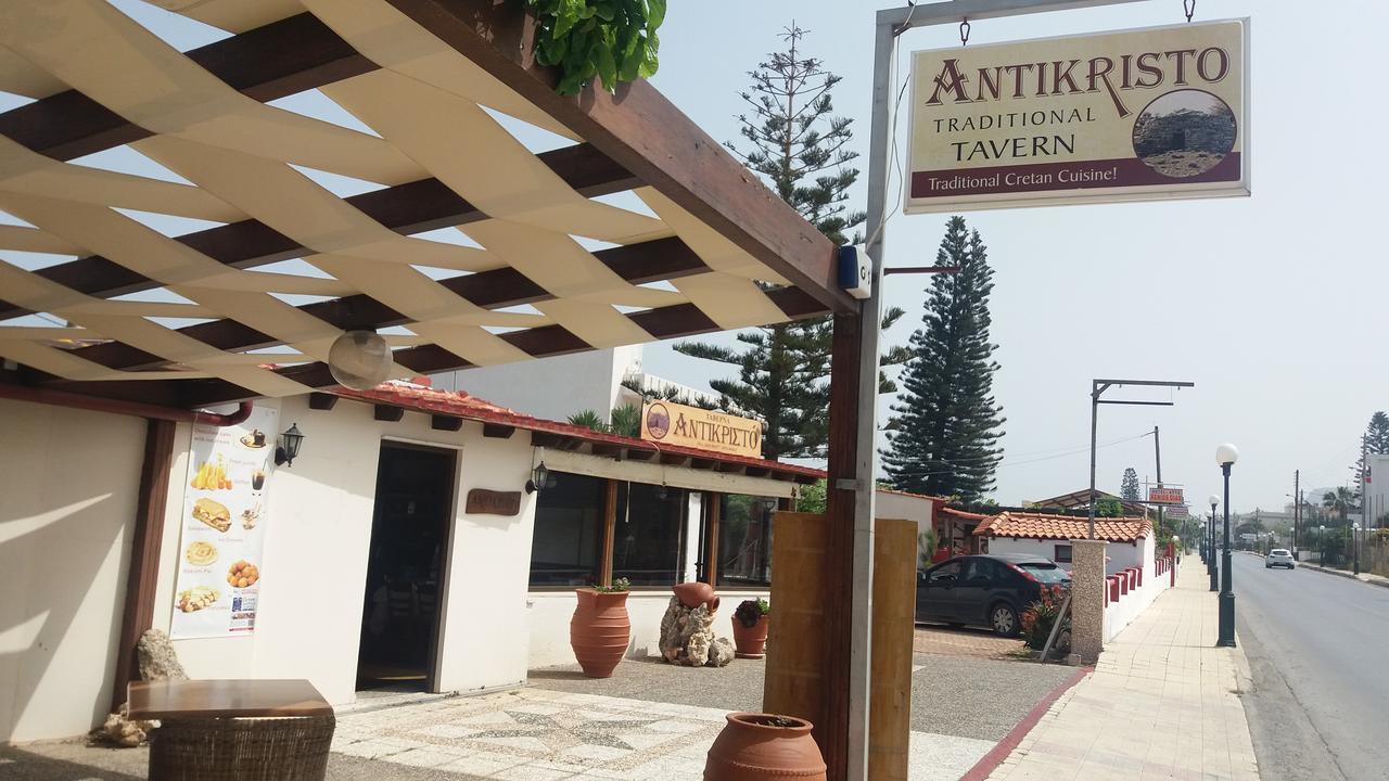 Antikristo Rooms Karteros Exteriör bild